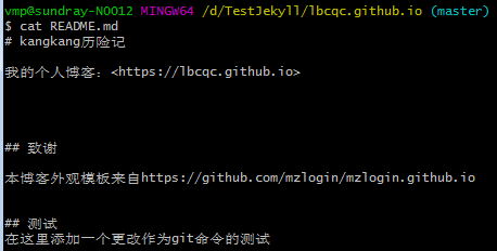 readme.md.2
