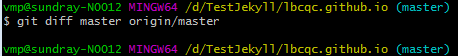 git_diff_master_origin_master1